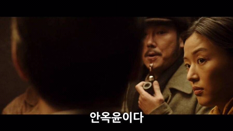 ???: 다들 여자가 대장이라 이상한가?? | 인스티즈