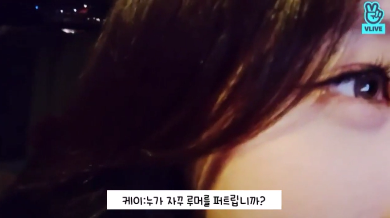 작은 키 때문에 스트레스 꽤 받았다는 러블리즈 케이.jpg | 인스티즈