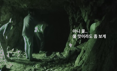 기안 84로 추측되는 고대 원시 인간이 복어를 먹게된 이유.jpg | 인스티즈