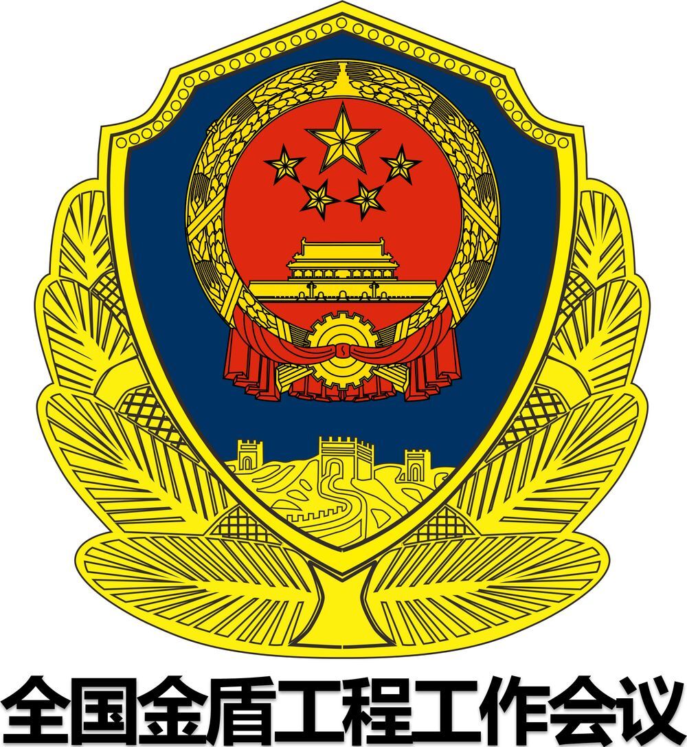 러시아, 트위터 차단 | 인스티즈