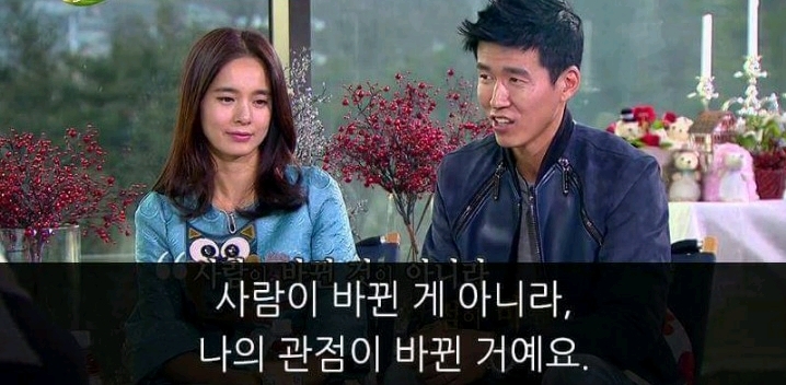 션이 말하는 결혼 | 인스티즈