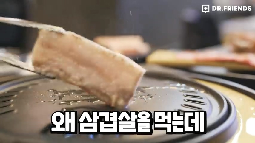 술이 쓰다는 사람과 달다는 사람이 나뉘는 이유 | 인스티즈