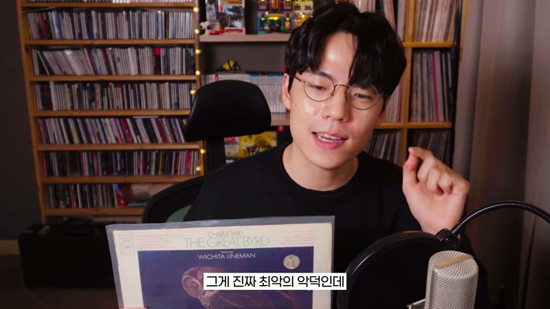 알라딘, 예스24 등에서 파는 옛날 LP들은 대부분 정품이 아닙니다 | 인스티즈