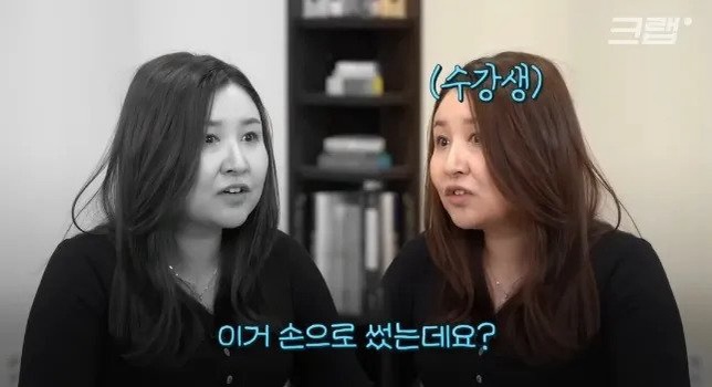 자신만의 글씨체로 인간 프린트가 되어버린 작가.gif | 인스티즈
