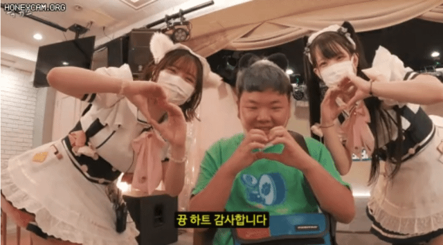 메이드 카페 방문한 곽튜브 근황..GIF | 인스티즈