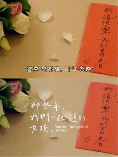 의외로 남자들도 많이 좋아하는 영화 | 인스티즈