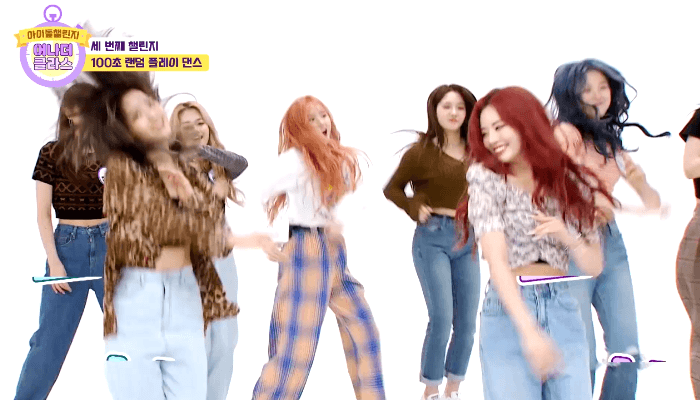 아이돌챌린지에 출연한 프로미스나인 멤버들! 2탄! | 인스티즈