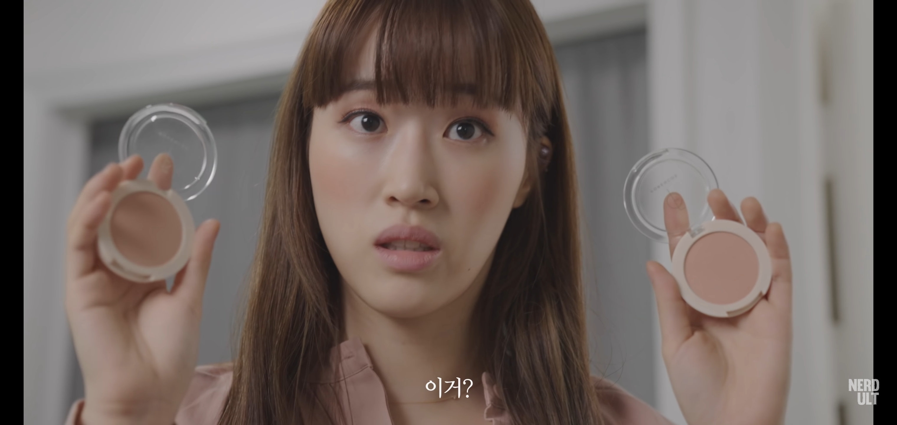 오빠, 이게 나아 이게 나아? | 인스티즈