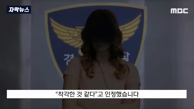 택배 못받았다 사기치다 걸리자 생수 240kg 보복배송 | 인스티즈