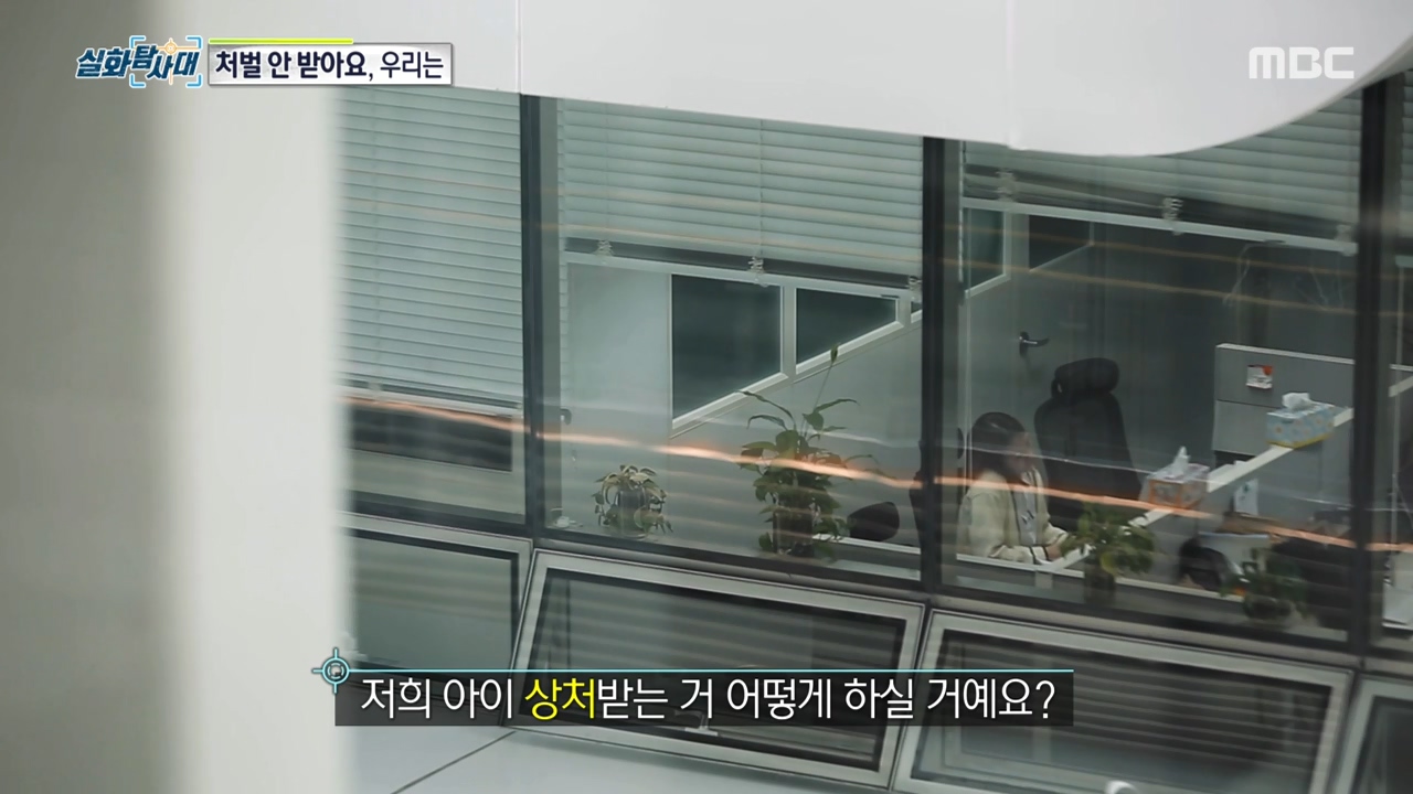 처벌 받지 않는 것을 알고 차량 절도하는 아이들, 그리고 그 부모들.jpg | 인스티즈