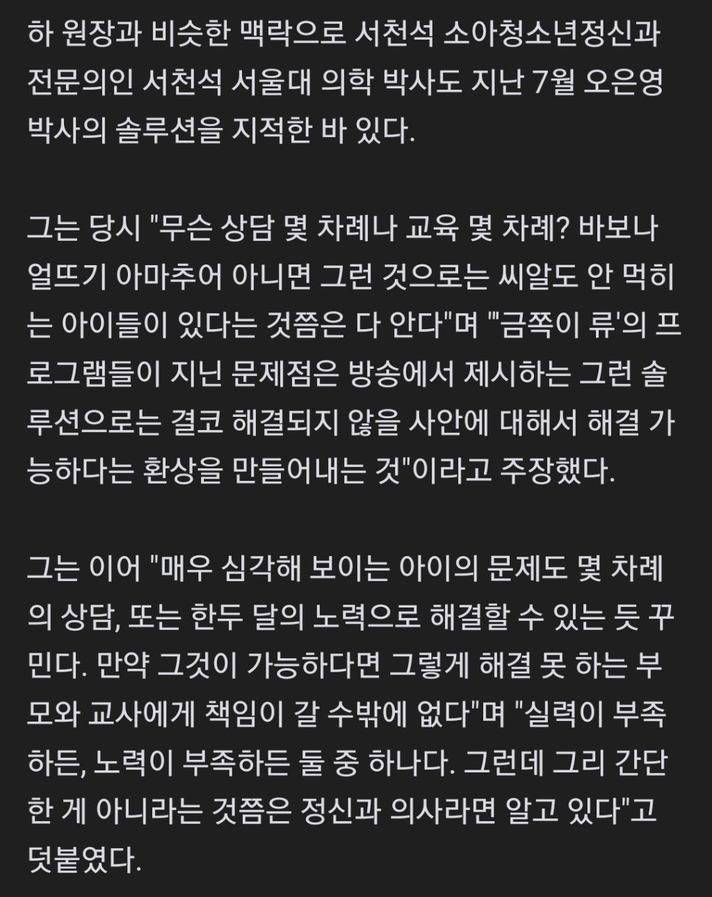 국민가스 이미지