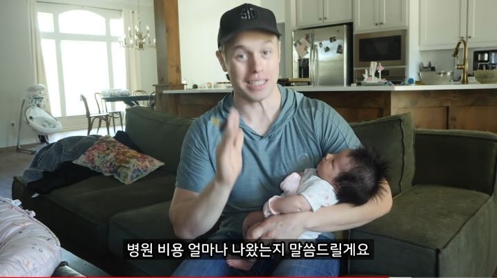 충격적인 미국 출산비용 + 산모에게 마약처방 | 인스티즈