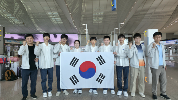 2025 국제수학올림피아드 최종 순위 .jpg | 인스티즈