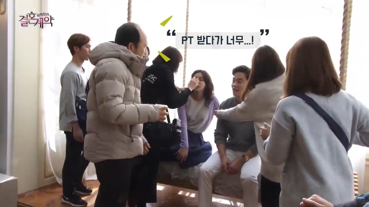 김광규 놀리는 유이-이서진.jpg | 인스티즈