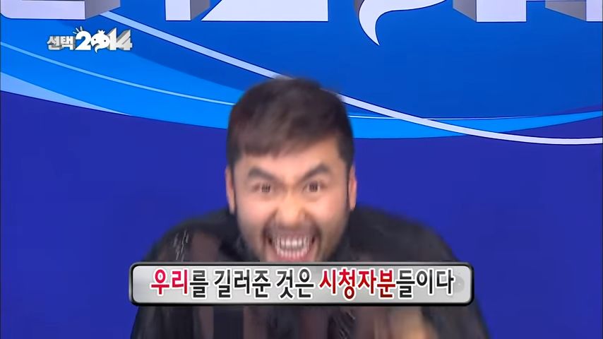 [무한도전] 노홍철의 진짜 광기 | 인스티즈