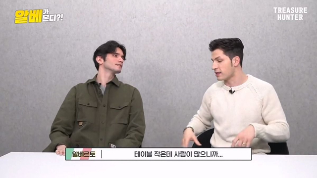 한국 사람들은 이해하기 힘들다는 이탈리아의 콤파니아 문화 | 인스티즈