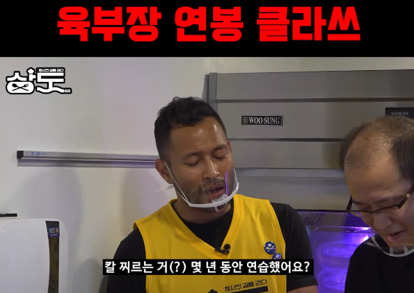 한우클라쓰 이미지