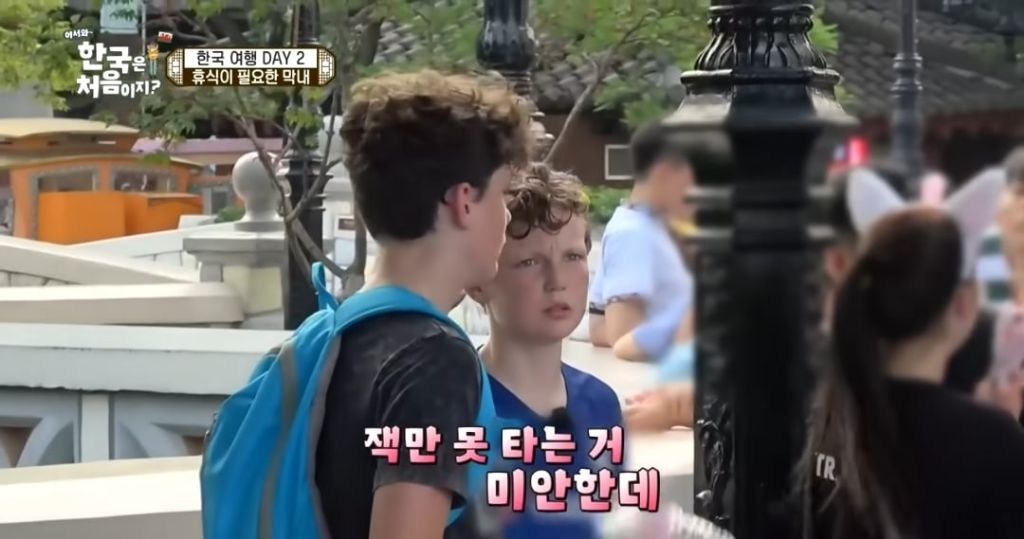 어서와한국은처음이지 방송이 오래되면서 볼 수 있었던 훈훈한 장면 | 인스티즈