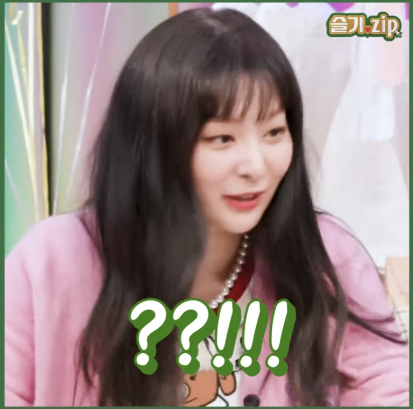 뮤비 촬영장까지 와서 슬기 앞머리 자르고 간 이수만.jpg | 인스티즈