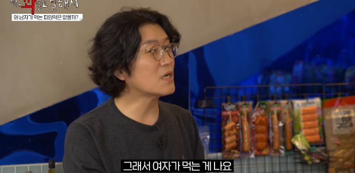 남자용 피임약 없는 이유와 여자가 피임약 먹는게 나은 이유 | 인스티즈