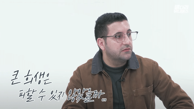 한국사는 튀르키예인들이 전하는 현지 심각한 상황 .jpg | 인스티즈