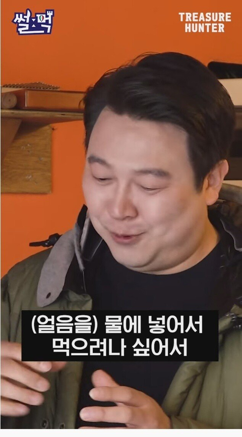 이탈리아에서 아이스아메리카노가 너무 먹고싶었던 한국인.jpg | 인스티즈