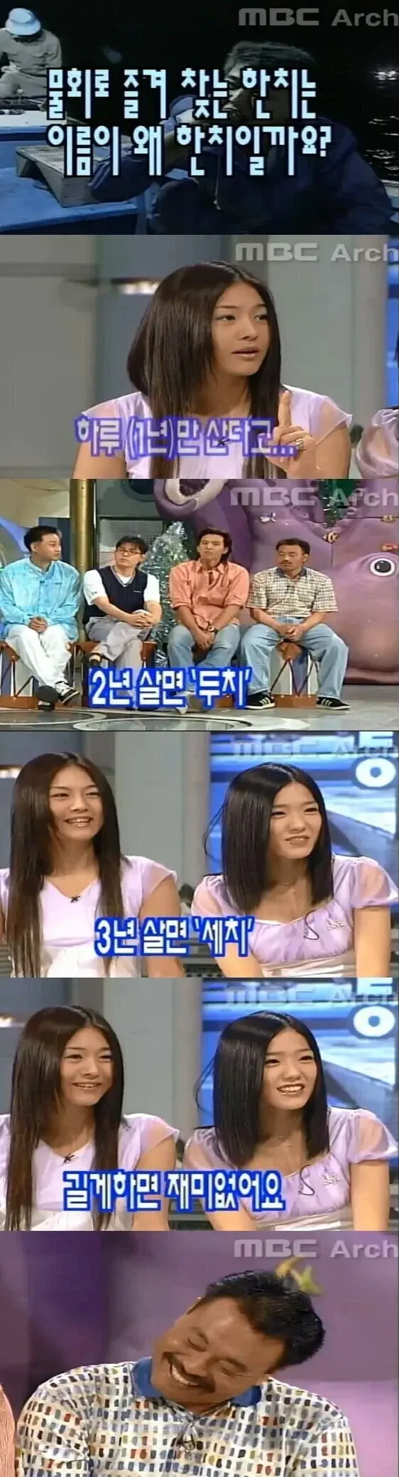 요즘 데뷔했으면 못 살아남았다 vs 오히려 더 떴다로 갈리는 걸그룹.JPG | 인스티즈
