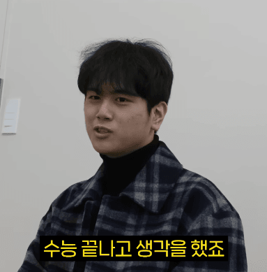 영재고 입학 점수 0점 맞은 중딩이 부모님 앞에서 했던 말 | 인스티즈