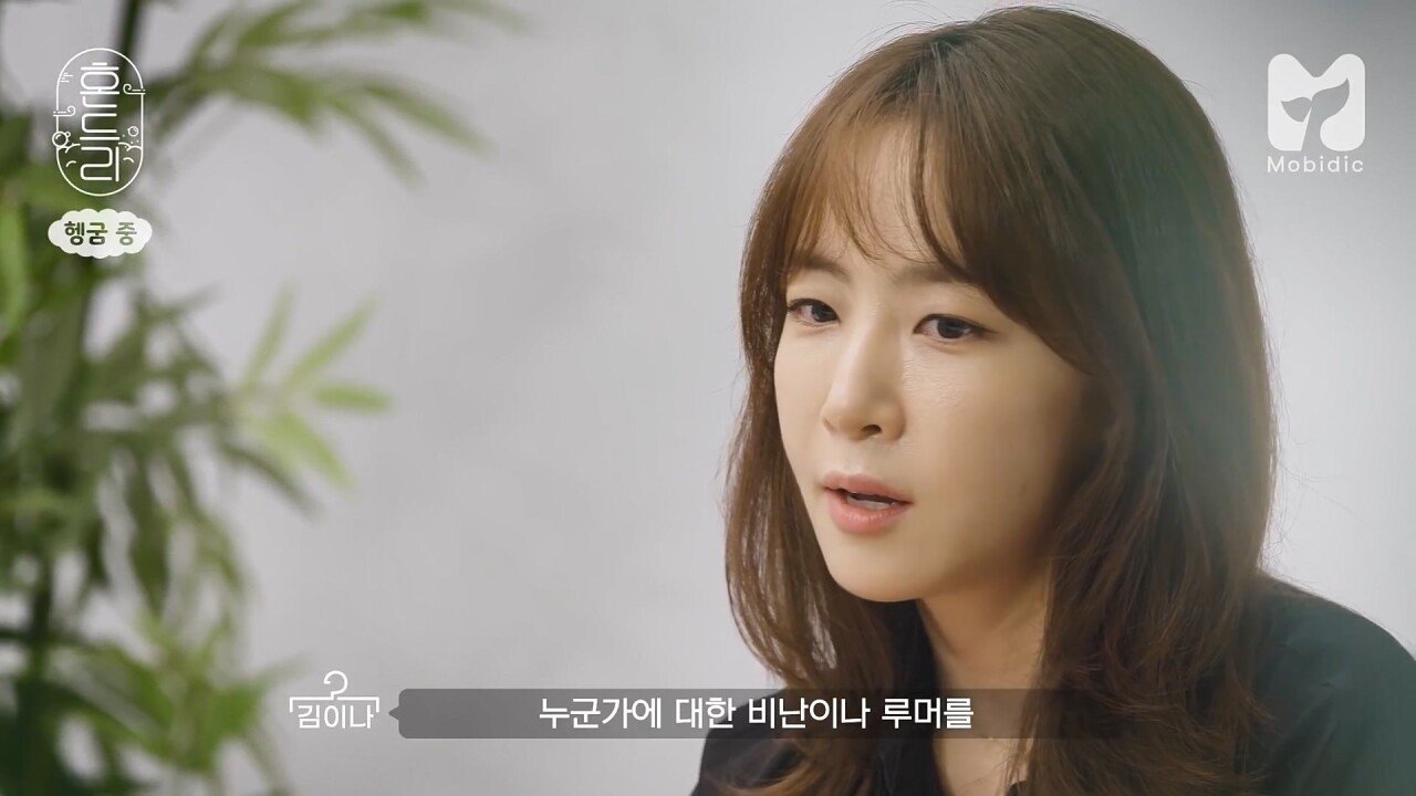 김이나 작사가님이 말하는 악플러, 루머 유포자, 온라인 소시오패스...jpg | 인스티즈