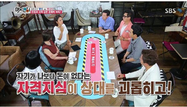 이효리가 돈없는 남친 손절한 이유.jpg | 인스티즈