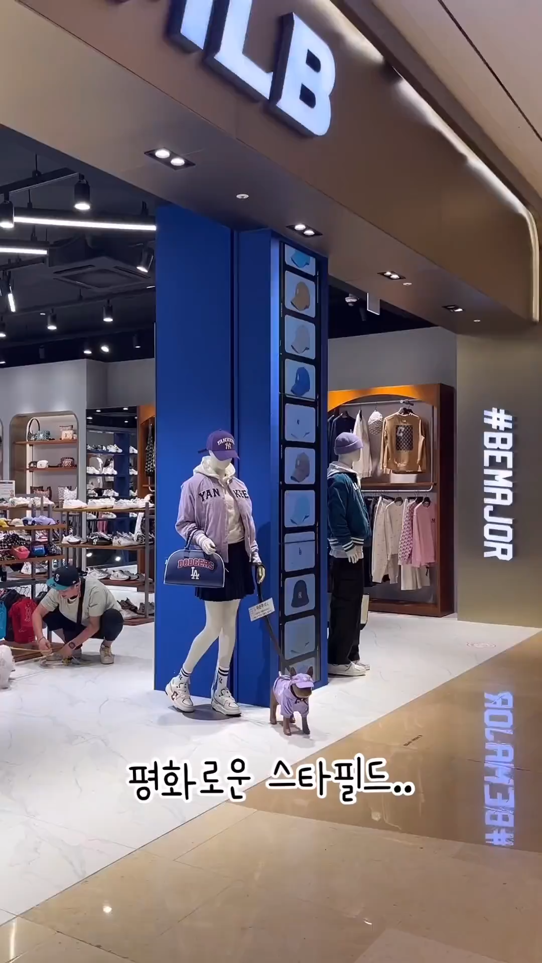 강아지 아니야 꼬리치지 마...ㅠㅠ | 인스티즈