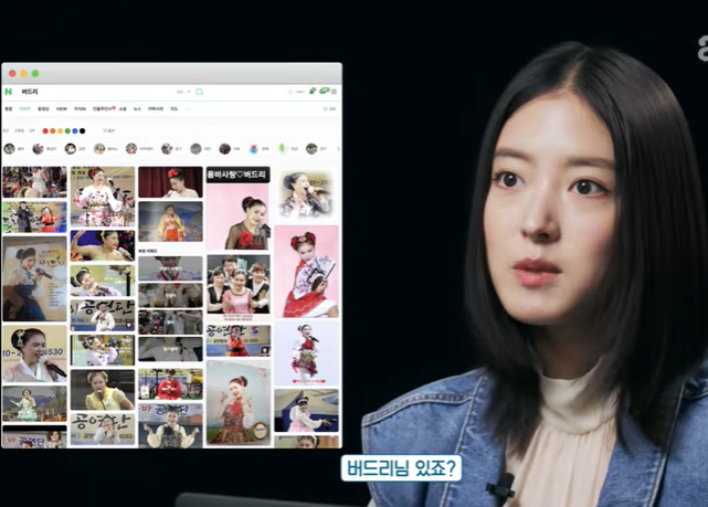 시청률 15% 공약 걸었는데 15% 넘으니까 취소한 이세영 | 인스티즈