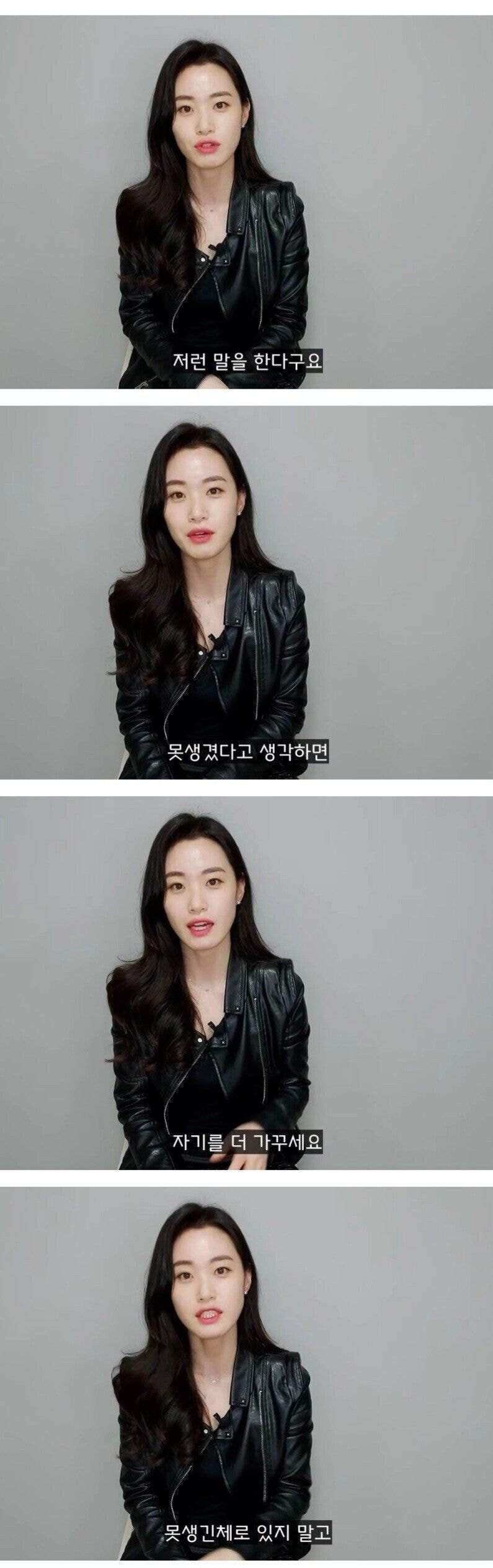 못생긴 남자가 연애를 못 하는 진짜 이유.jpg | 인스티즈