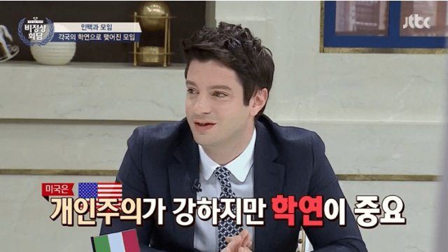 한국이었다면 뒤집어졌을 미국의 채용문화 | 인스티즈