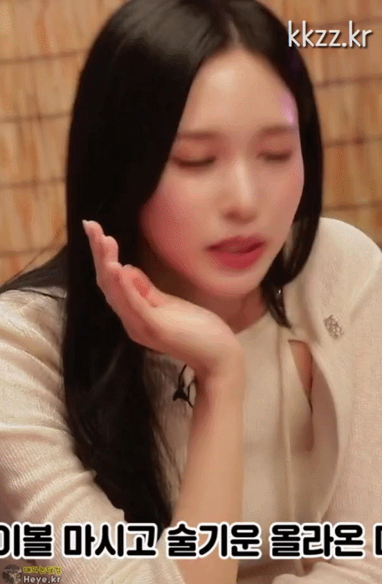 하이볼 마시고 술기운 올라온 트와이스 미나...gif | 인스티즈