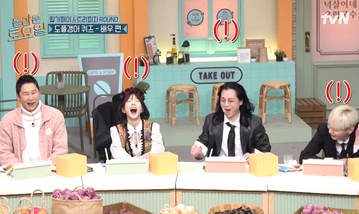 이하늬 배우 인생 현타오게 하는 김동현.jpg | 인스티즈