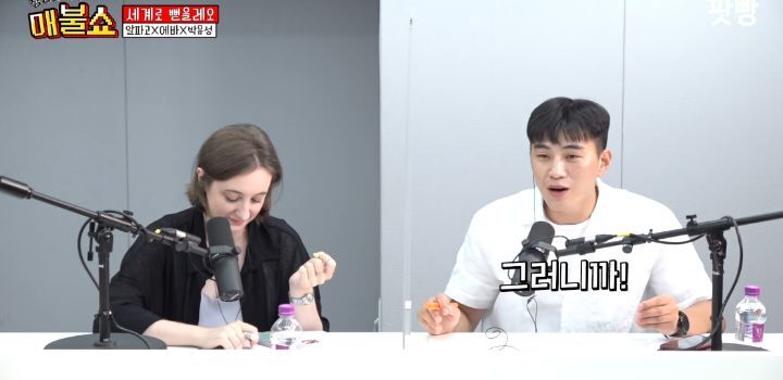 이산가족상봉에 나오는 북한 가족은 빨갱이 of 빨갱이라는 북한사람 | 인스티즈
