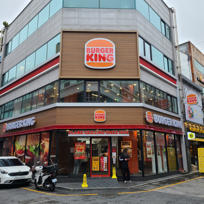 버거킹광주 이미지