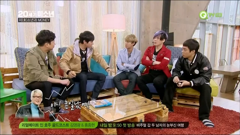 지오디 데뷔하기 전에 거지썰 ㄹㅇ인가요? | 인스티즈