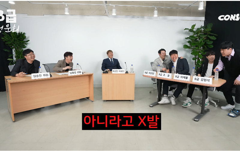 개그맨이 유튜브로 돈 좀 벌고 부모님에게 한 플렉스.jpg | 인스티즈