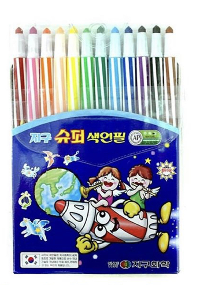 당신은 몇개나 아시나요?.jpg | 인스티즈