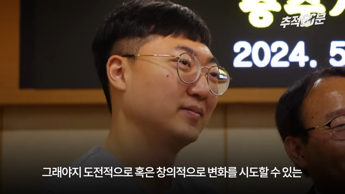 충주맨이 말하는 공무원 인기 하락 이유 | 인스티즈