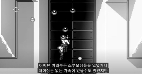 어린 시절 했던 게임 다시하는 이유.jpg | 인스티즈