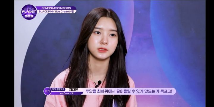 오직 실력하나로 심사위원들과 PD한테 엿을 먹여주는 오디션 참가자 | 인스티즈