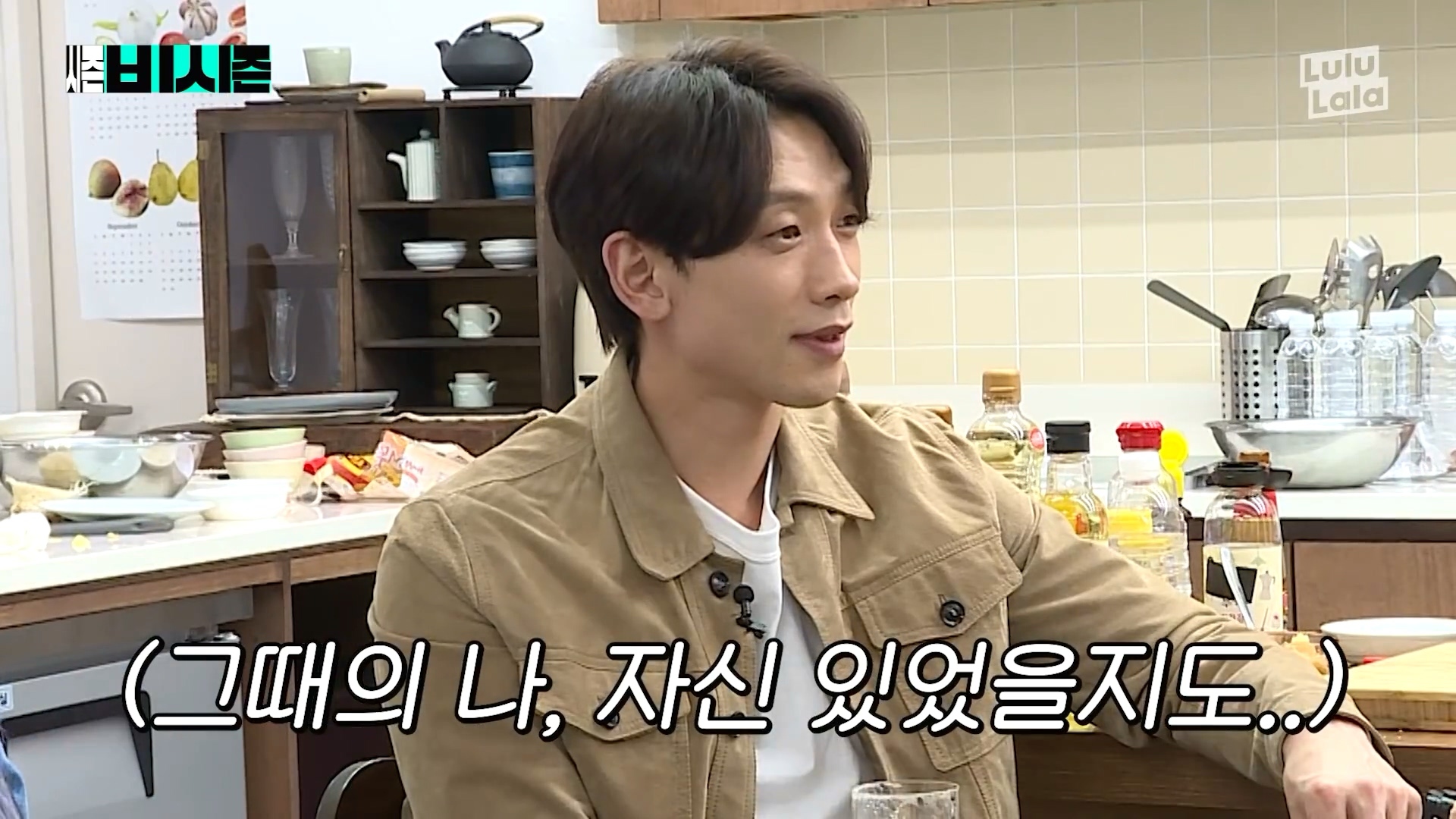 예의가 없는 이시언 | 인스티즈