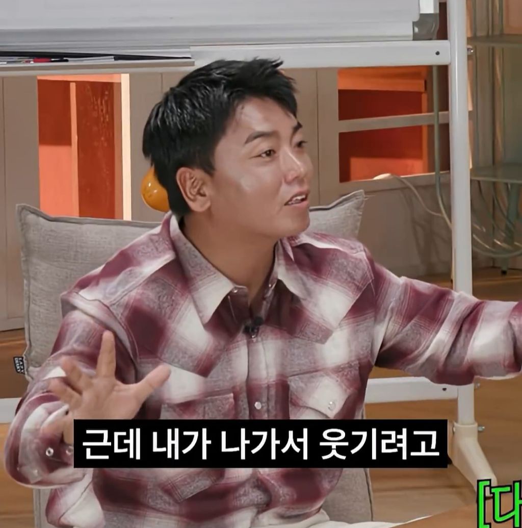 박보검 칸타빌레 피해자들.. | 인스티즈