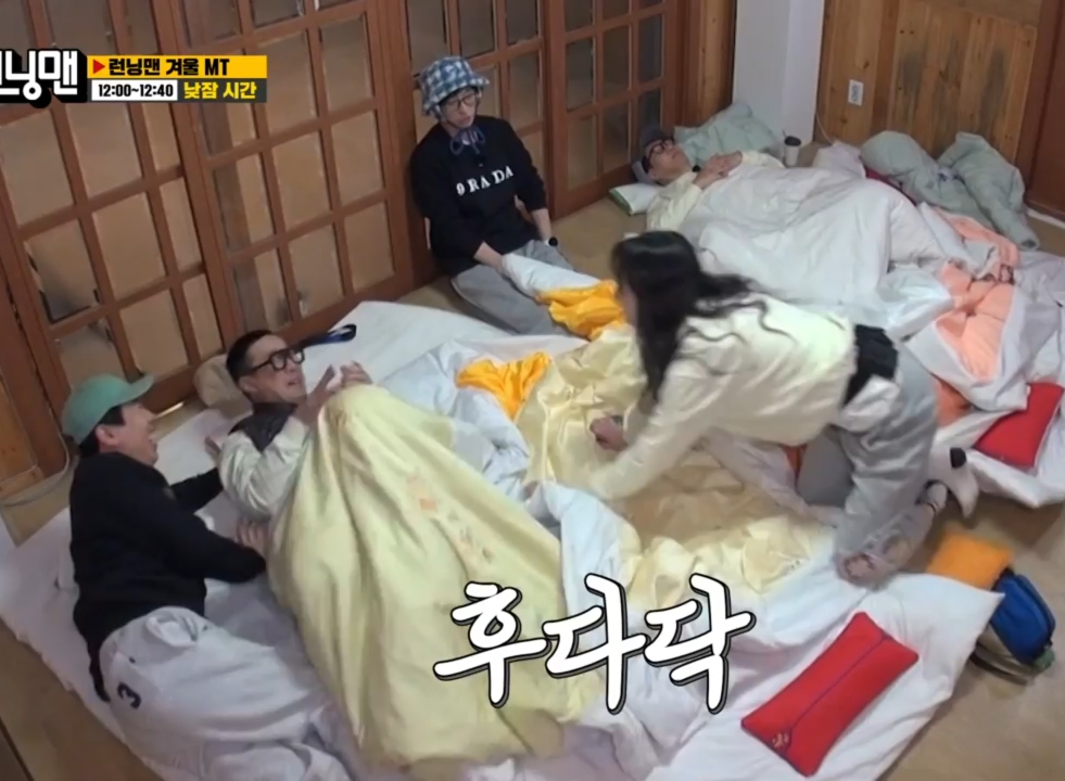 런닝맨 남자 멤버들이 가장 못 참는 것.jpg | 인스티즈