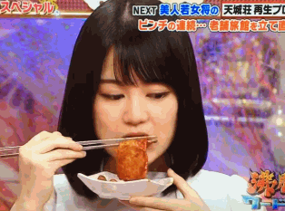 매운 떡볶이 먹어보는 일본 아이돌 | 인스티즈