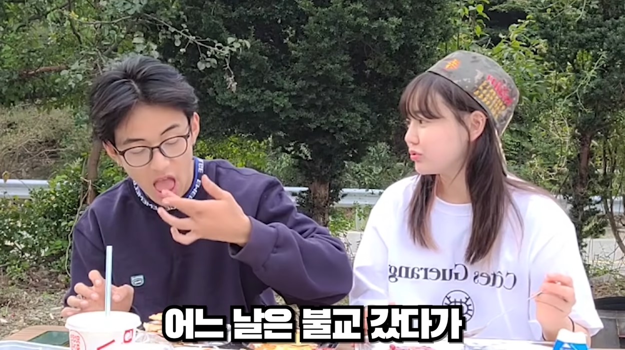 군대 종교 활동 특 | 인스티즈