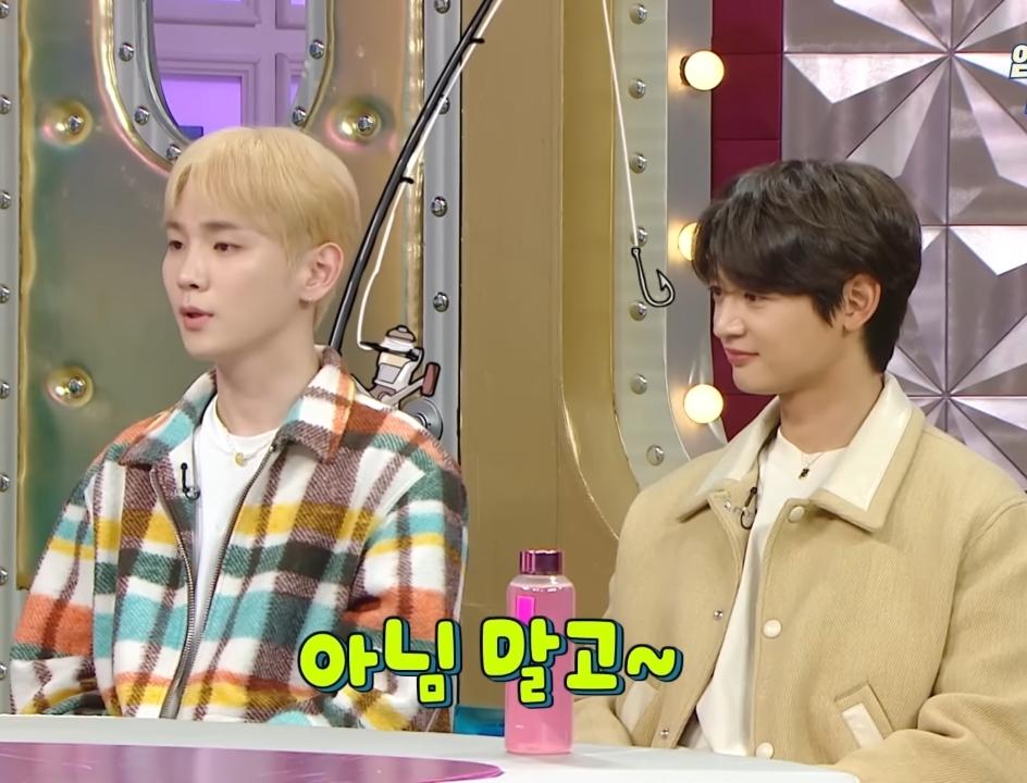 키가 민호한테 원하는 선물받는 방법.jpg | 인스티즈